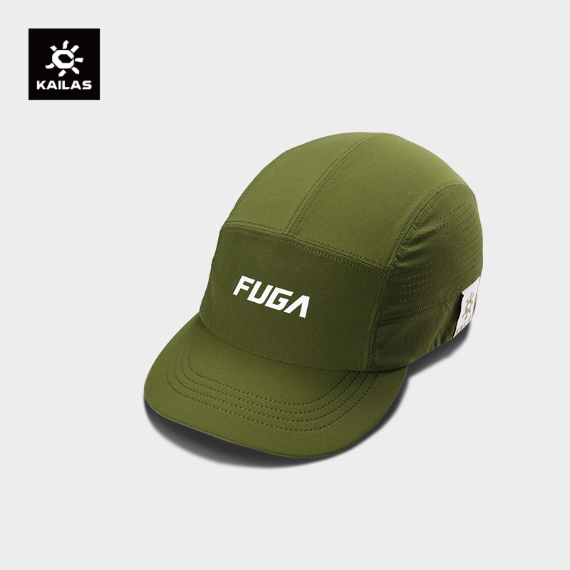 Running Cap Lightweight - KAILAS 2026 Brand New Unisex Outdoor