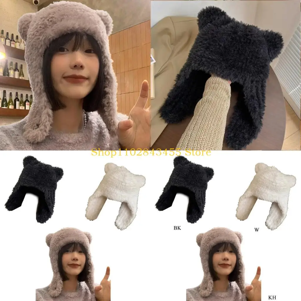 Trapper Hat Ear Flap - 49MC Bear Earflap Ski Hat Bear