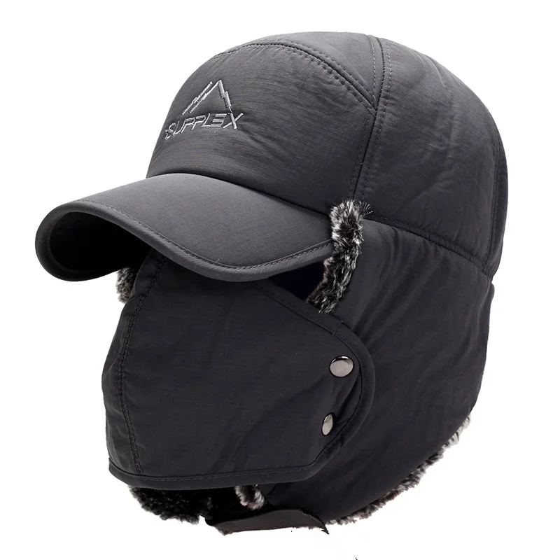 Winter Fur Warm Windproof Hat  - огляд і ціна Trapper Hat Ear Flap