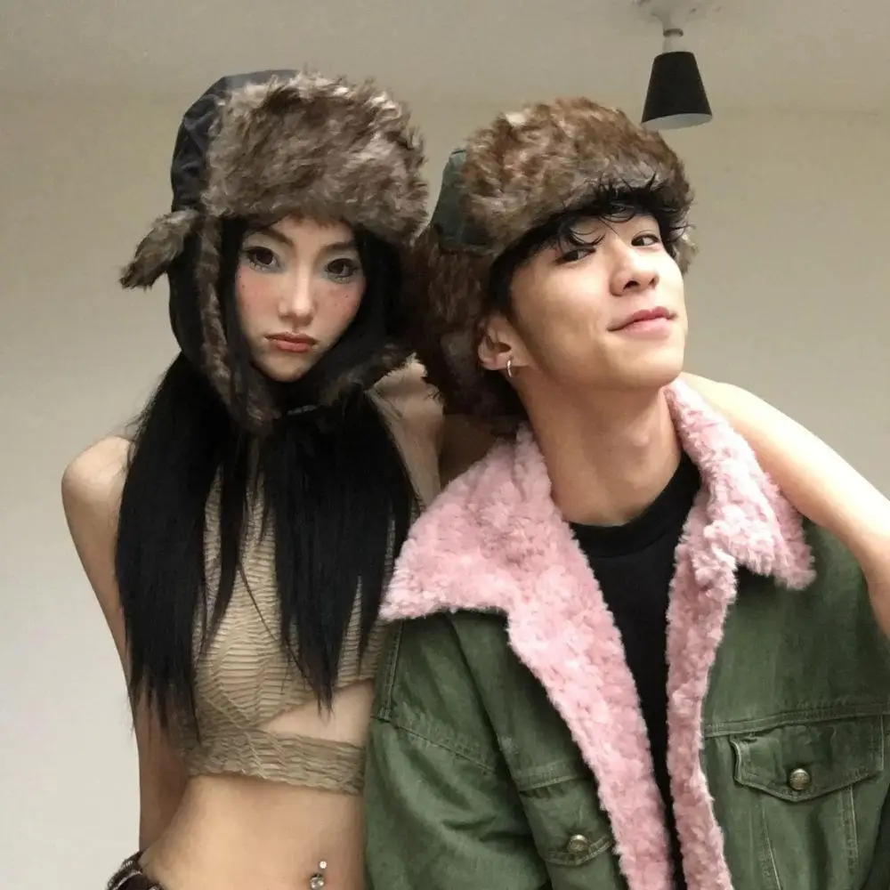 1PC Winter Trapper Aviator Tro - огляд і ціна Trapper Hat Ear Flap