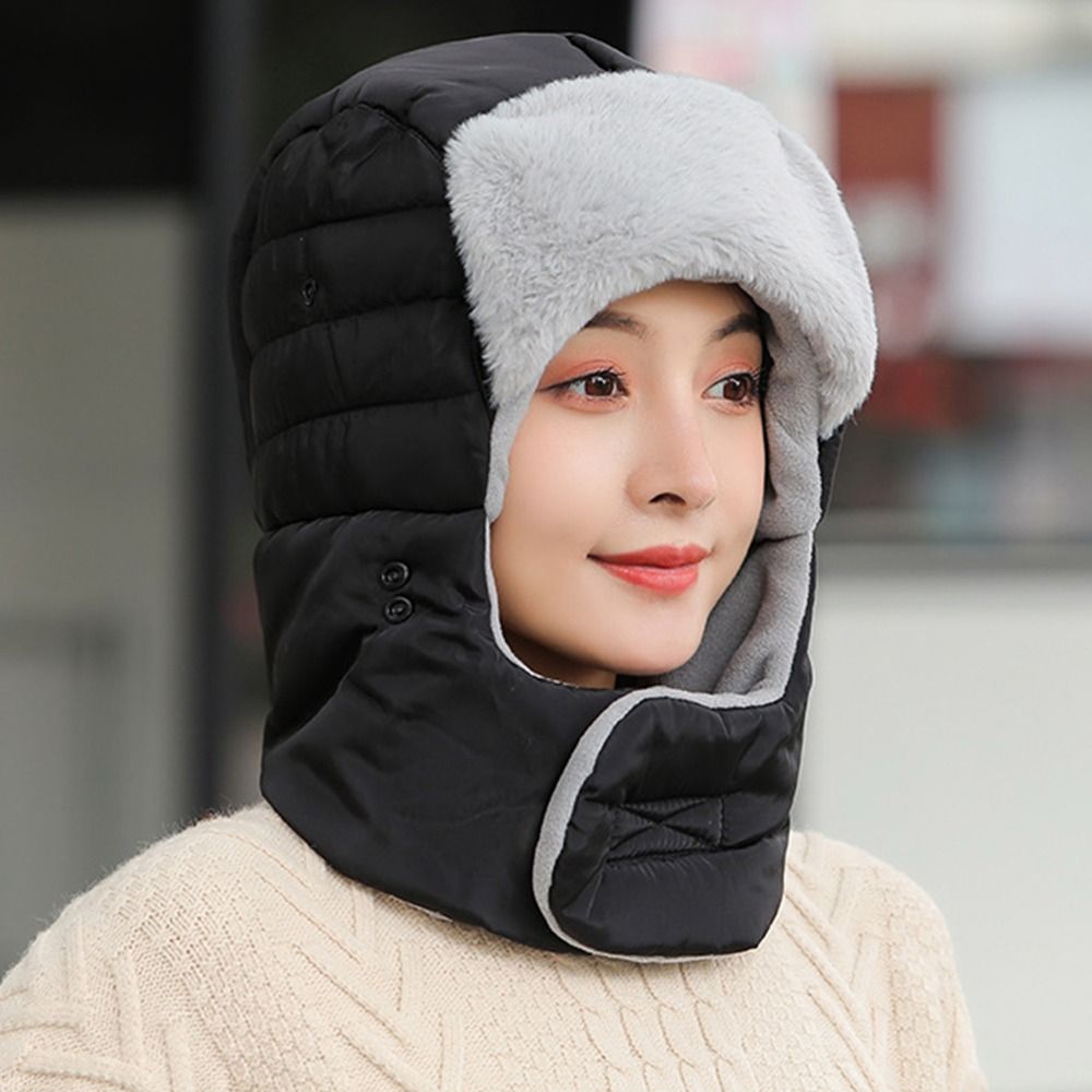 Cold Protection With Anti Fog  - огляд і ціна Winter Trapper Hat