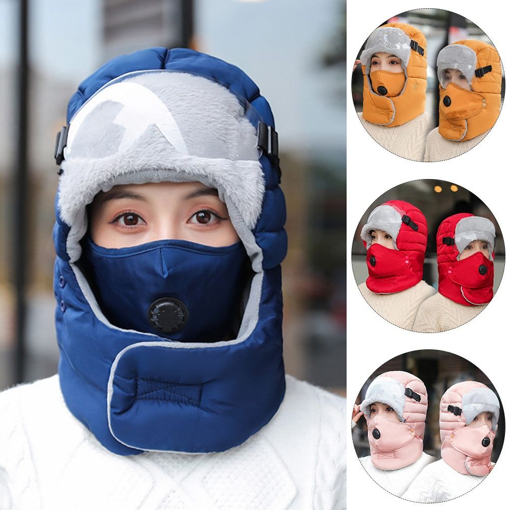 Cold Protection With Anti Fog  - огляд і ціна Winter Trapper Hat