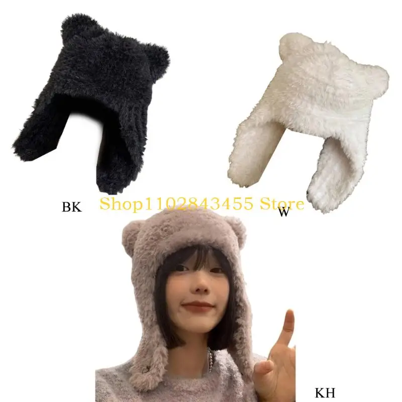 49MC Bear Earflap Ski Hat Bear - огляд і ціна Trapper Hat Ear Flap