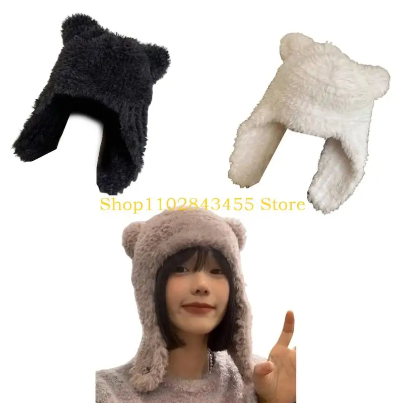 49MC Bear Earflap Ski Hat Bear - огляд і ціна Trapper Hat Ear Flap
