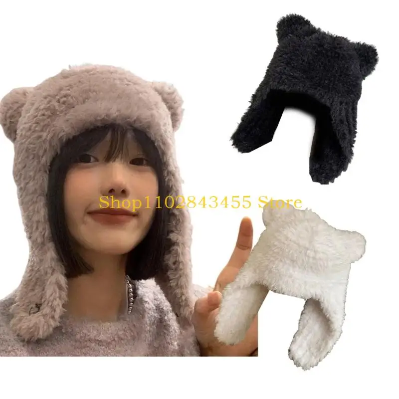 49MC Bear Earflap Ski Hat Bear - огляд і ціна Trapper Hat Ear Flap