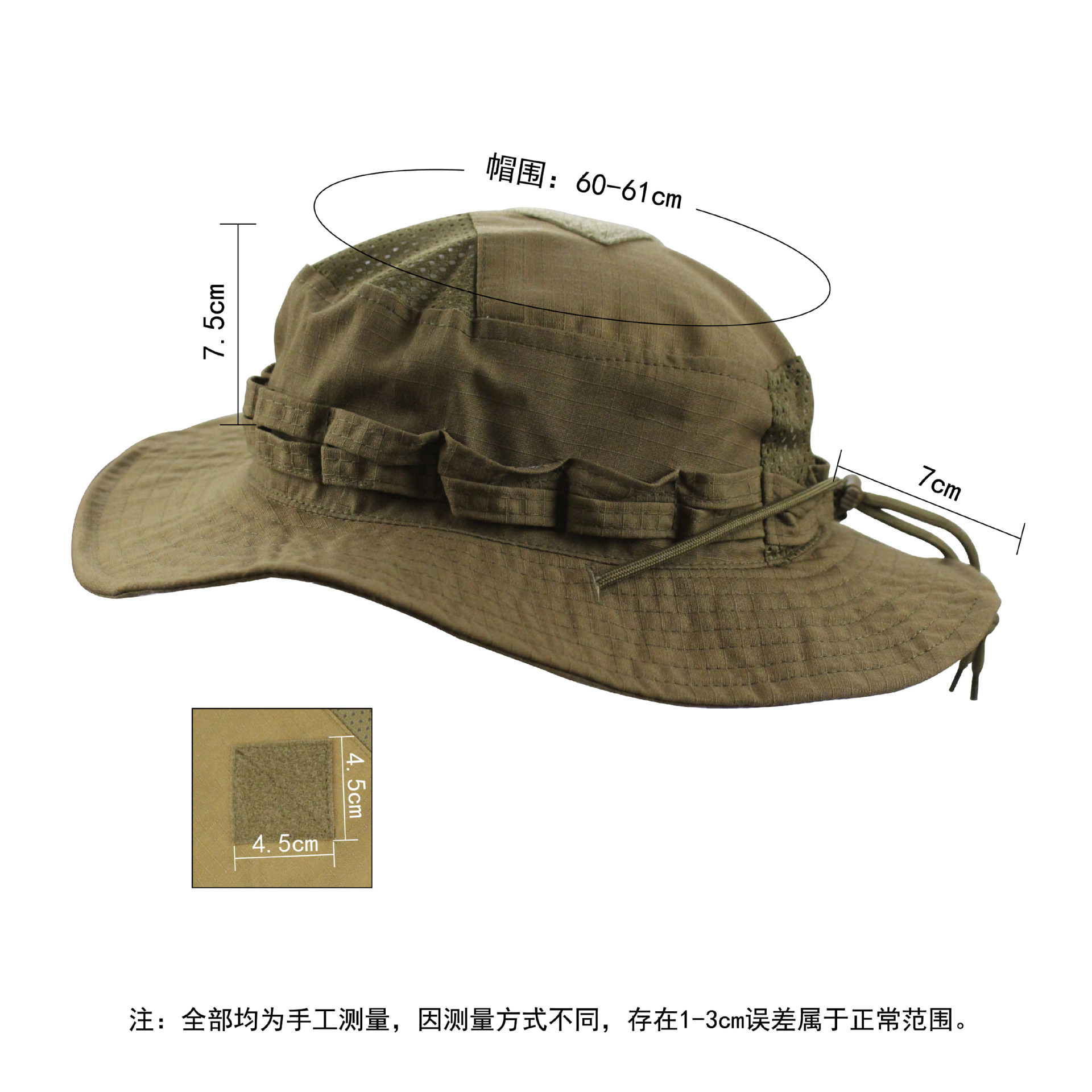 Tactical Camo Boonie Hat Milit - огляд і ціна Boonie Hat Tactical