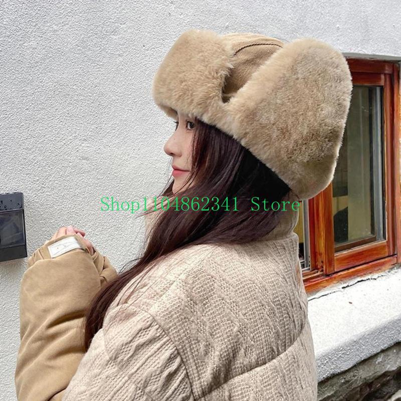 652F Adult Teens Windproof Ear - огляд і ціна Trapper Hat Ear Flap