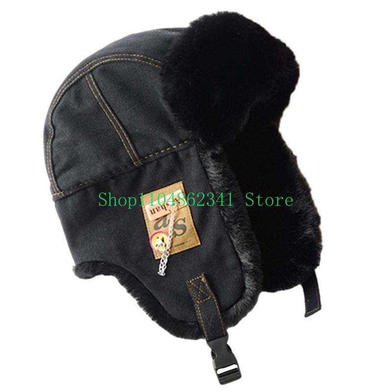 652F Adult Teens Windproof Ear - огляд і ціна Trapper Hat Ear Flap