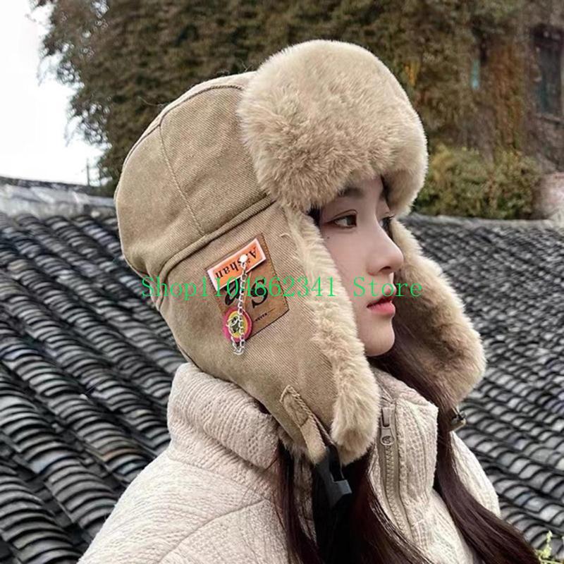 652F Adult Teens Windproof Ear - огляд і ціна Trapper Hat Ear Flap