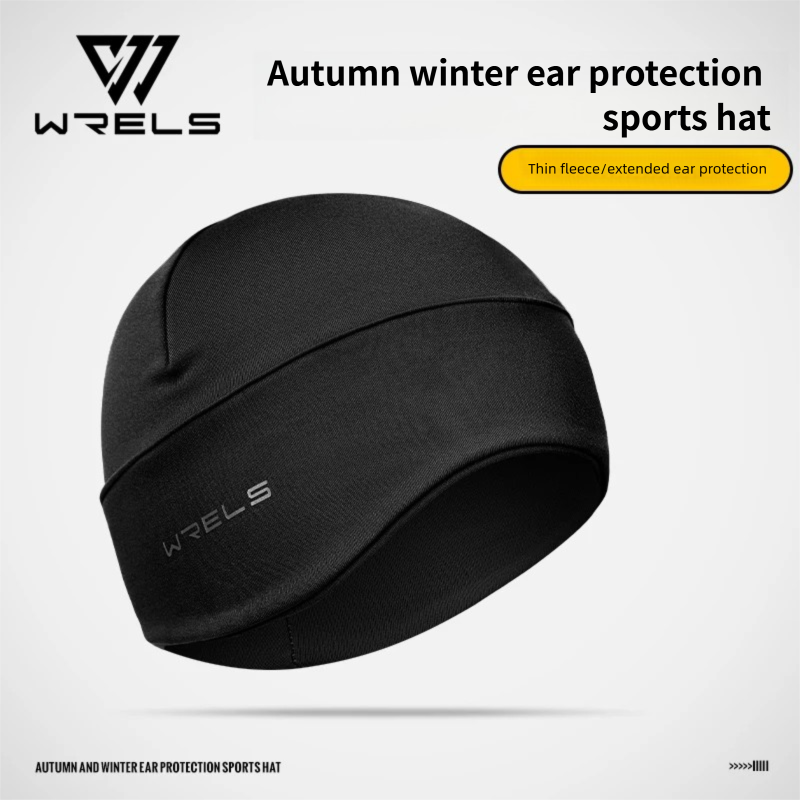 WRELS Winter Running Skull Cap - огляд і ціна Winter Trapper Hat