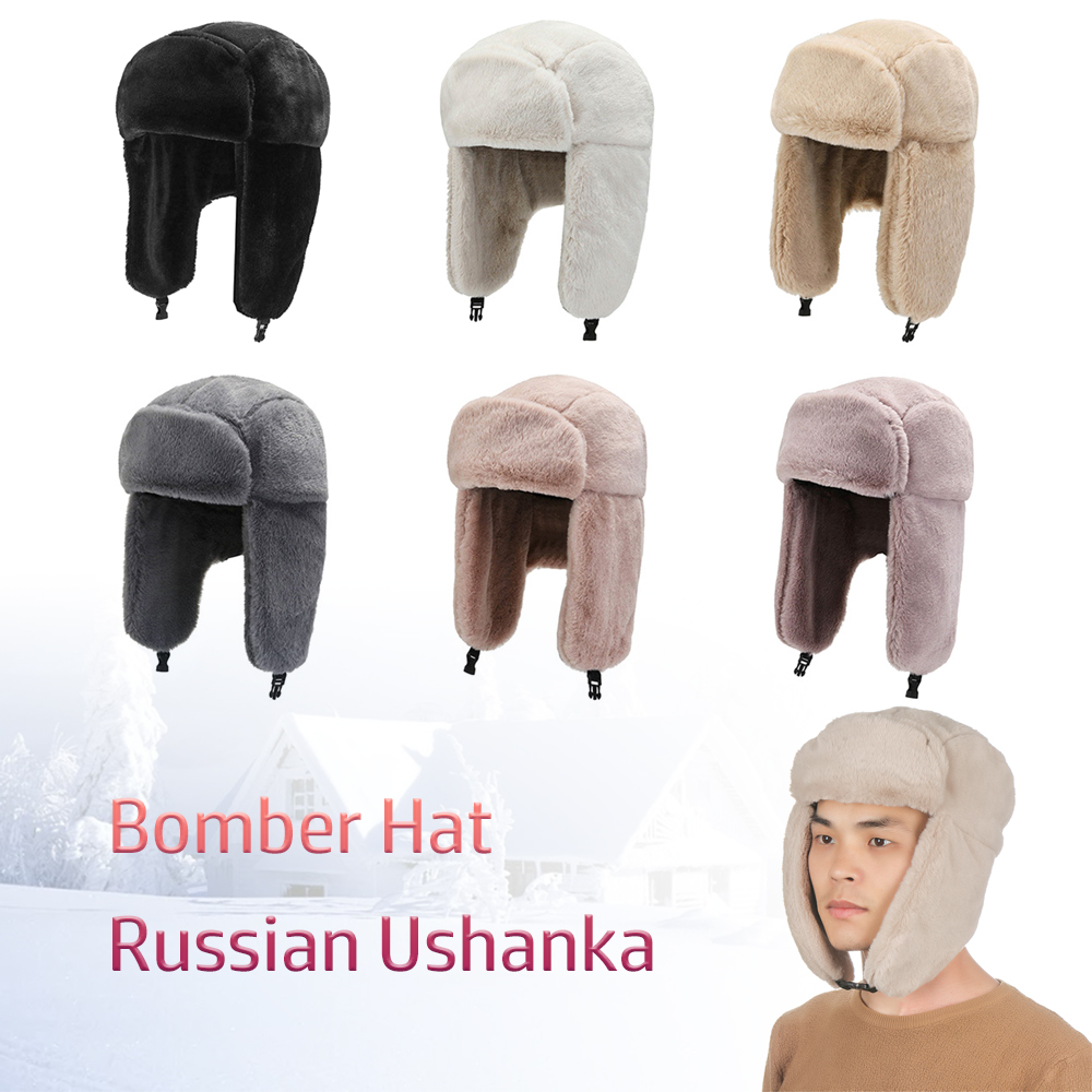High Quilty Warm Winter Hat Wi - огляд і ціна Winter Trapper Hat