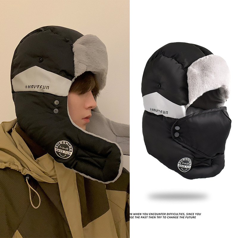 Mens Winter Ski Hat Thickened  - огляд і ціна Winter Trapper Hat