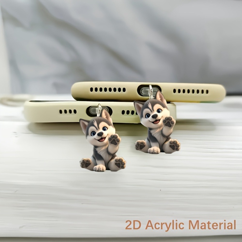 Charming Dog Dust Plug Kawaii  - огляд і ціна Snapback Hat Flat